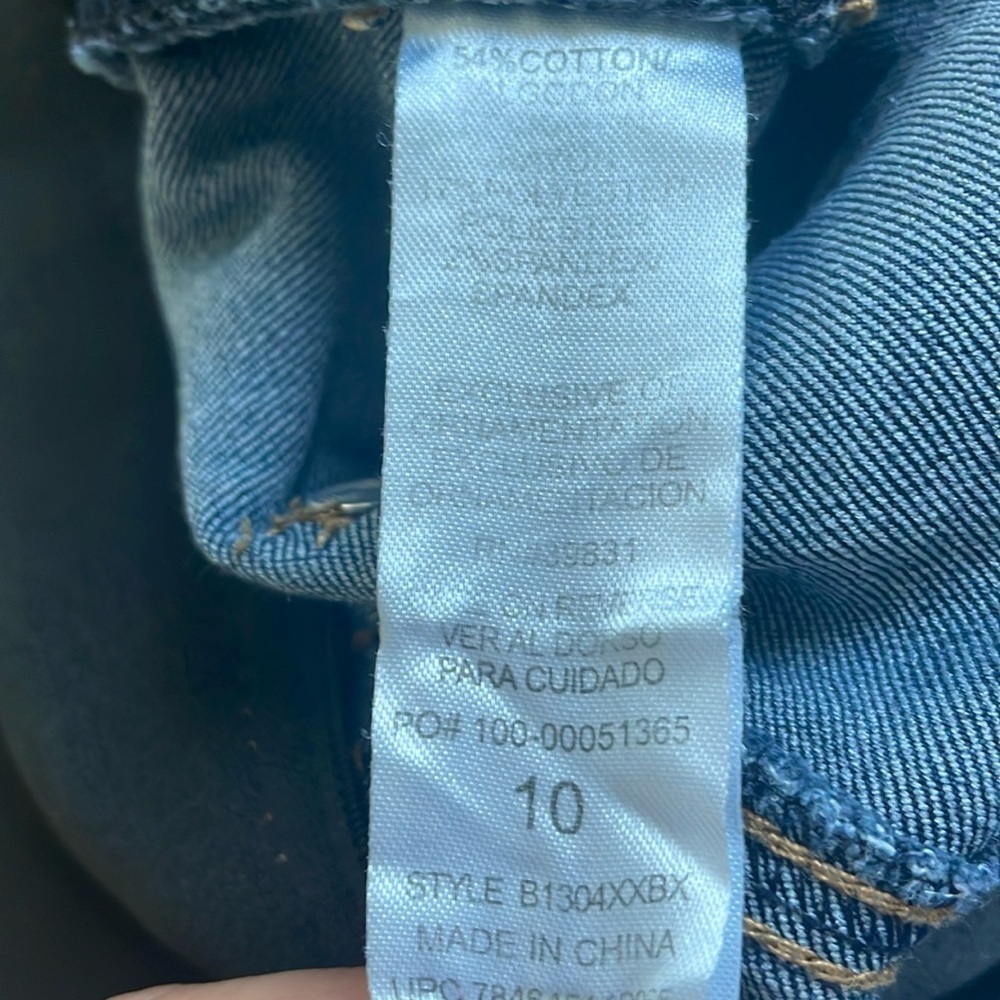 DEMOCRACY Ab Technology Jeans Size 10 - Picture 11 of 11